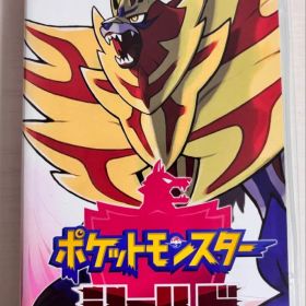 ポケットモンスター シールド (Nintendo Switch)