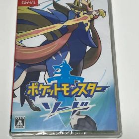 ポケットモンスター ソード