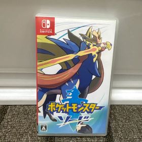 ポケットモンスター ソード