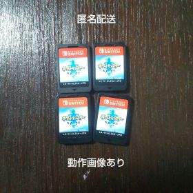 ポケットモンスター ソード 4個
