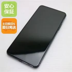 新品同様 SIMフリー ZenFone 7 オーロラブラック 即日発送 スマホ 白ロム ASUS 土日祝発送OK 00000