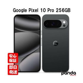 【土日、祝日発送】新品未開封品【Nランク】キャリア版SIMフリー Google Pixel 10 Pro 256GB オブシディアン Obsidian GN4F5 840353925410
