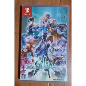 スクウェアエニックス(SQUARE ENIX)のサガ エメラルド ビヨンド(家庭用ゲームソフト)