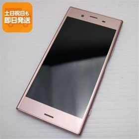 超美品 SOV36 Xperia XZ1 ピンク スマホ 即日発送 スマホ 白ロム 中古 au SONY あすつく 土日祝発送OK