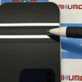 【中古】iPhone15 Pro 128GB ホワイトチタニウム MTU83J/A AU版SIMフリー 美品