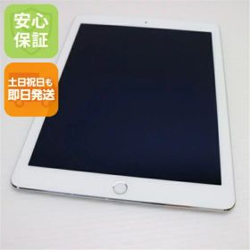 【中古】 超美品 docomo iPad Air 2 Cellular セルラー 16GB シルバー 安心保証 即日発送 Tab Apple 本体 土日祝発送OK