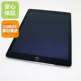 【中古】 新品同様 docomo iPad Air 2 Cellular セルラー 16GB スペースグレイ 安心保証 即日発送 Tab Apple 本体 土日祝発送OK