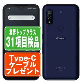 【中古】 F-51B arrows We ネイビー SIMフリー 本体 ドコモ スマホ 【あす楽】 【保証あり】 【送料無料】 f51bna7mtm