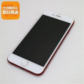 良品中古 SoftBank iPhone7 128GB レッド スマホ 本体 白ロム 中古 あすつく 土日祝発送OK