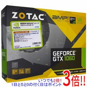 【いつでも2倍！1日と5.0のつく日、18日は3倍！】【中古】ZOTAC GTX 1060 6GB AMP Edition ZT-P10600B-10M 元箱あり