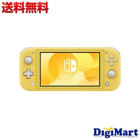 任天堂 Nintendo Switch Lite [イエロー] ニンテンドースイッチ ライト【新品・国内正規品】【返品不可商品】