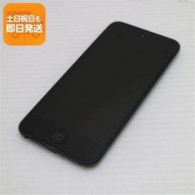 美品 iPod touch 第7世代 32GB スペースグレイ 即日発送 Apple オーディオプレイヤー あすつく 土日祝発送OK
