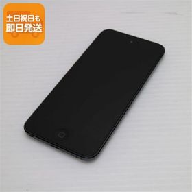 新品同様 iPod touch 第7世代 256GB スペースグレイ 即日発送 Apple オーディオプレイヤー あすつく 土日祝発送OK