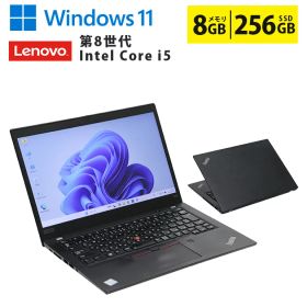 当日出荷 【中古】 ノートパソコン Lenovo ThinkPad レノボ シンクパッド X390 13.3型 Windows11 Core i5 8265U 1.60GHz メモリ8GB M.2SSD256GB ドライブレス フルHD 無線LAN Bluetooth 初期設定済 90日保証 モバイルノート
