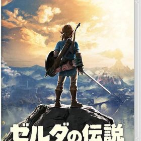 【新品】Switch ゼルダの伝説 ブレス オブ ザ ワイルド【メール便】