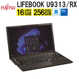 富士通 Fujitsu LIFEBOOK U9313/RX FMVU8109DP ノートPC 13.3型 Windows11 Core 5 (FMVU8109DP)