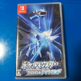 ニンテンドウ(任天堂)のポケットモンスター ブリリアントダイヤモンド(家庭用ゲームソフト)