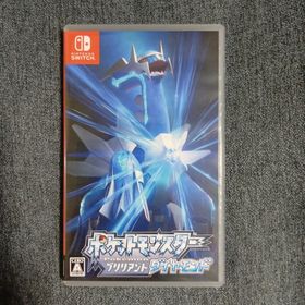 ニンテンドウ(任天堂)のポケットモンスター ブリリアントダイヤモンド(家庭用ゲームソフト)