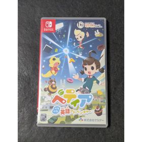 ベティア ペラペラ英語アドベンチャー(家庭用ゲームソフト)
