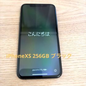 【画面割れ、機能不良なし】 iPhoneXS 256GB スペースグレイ