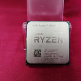 CPU RYZEN7 3700X AMD