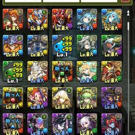 アカウント販売破格！引退アカウント！インペリアルテンプレ自前可能！魔法石2000個+ガチャキャラ180-220体+その他 初期垢ランク1081↑王冠46個、引退・廃課金総額約250万円 即買いOK！値...はやくうりたいあ はじめてでも安心 90日補償つきアカウントlock_outline 引退垢引退垢引退垢引退アカウント引退垢パズドラパズドラ（引退垢）1月クエストダンジョン、パズドラ検定クエスト、称号、その他代行...パズドラ 引退垢引退垢 引退アカウント引退垢 パズドラ パズドラ引退垢引退アカウント、コラボ艦隊複数所持引退アカウントパズドラ引退垢魔法石5100個+モンスタ－200体前後 初期アカウントアカウント販売引退(即購入〇)メルナ・メティス・童磨・ラウフェイ・メイドイデアル・バーテン...今日キャラ多数！！安値！パズドラ ランク1000↑ 環境パ・周回パ多数引退垢パズドラ引退アカウント販売少しずつやってた垢引退、急ぎアカウント販売いりません！！飽きたのでお売りします コラボキャラ多数アカウント販売パズドラ引退垢引退品パズドラ ランク2046 王冠159引退アカ良垢販売 最安値パズドラ 初期アカウント 引退