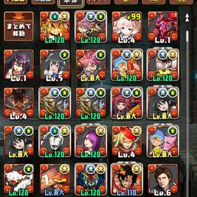 引退アカウント 古参勢五目焼飯アカウント販売引退垢パズドラ引退アカウント はじめてでも安心 90日補償つきアカウントlock_outline 引退買う？引退垢 初代魔王 星龍タイムセール！！引退販売 執事&メイド喫茶フルコンプログイン2970↑ 引退アカウント気づいたらログインだけアカウント販売ランク1000↑、ログイン4000↑、環境キャラ複数所持パズドラ 引退垢パズドラ垢売りますランク1020 キャラ揃ってます！引退するので誰か 3000日ログイン垢アカウント販売廃課金引退垢 BOX9500↑ 王冠120↑パズドラ引退垢【期間限定大幅値下げ中】引退垢メイドイデアル、ロゼッタ、F91あり！⭐︎引退につき大放出⭐︎ランク1016⭐︎人権キャラ＆希少コラボ勢揃い⭐︎引退データ急募！値下げしました、水着クラウディア、日向、イデアル、フィ...オメガモン組めますパズドラ 引退 値引き可パズドラ引退垢。魔法石400個付き！ios廃課金引退古参アカ コラボ フェス限多数格安！廃課金アカウント！引退です花嫁サフィーラ、バイオレットフィズ、メルキス、バーマスターア...引退垢パズドラ（パズル＆ドラゴンズ）引退垢 課金額30万円〜 イデアル等環境最強キャラ所持パズドラアカウント引退アカウント オーブ149 値下げ可アカウント販売