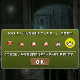 アカウント販売パズドラ5年間アカウント引退 説明欄必読パズドラ9年間アカウント引退 説明欄必読引退品 オメガモン,f91,百式,アイズ,スーリアなど引退垢 はじめてでも安心 90日補償つきアカウントlock_outline パズドラ引退垢アカウント販売アカウント販売ドッカンバトル アカウント販売パズドラバレアテナ、ガンダムコラボ多数、新極悪クリアパズドラ オメガモン F91 エルザテンプレ 引退パズドラ使わなくなったので出します約8年物の引退垢パズドラ引退アカウントアカウント販売アカウント販売パズドラ 引退垢 ※魔法石は画像と異なりますパズドラ引退アカ販売 引退品 オメガモン他強キャラ多数 やり...引退アカ・環境キャラ多数【廃課金垢】強キャラばかりです！（値下げ交渉お気軽に！）値段交渉ばりばり受け付けますパズドラ初期からの垢パズドラ引退アカウント2年前までガチでやっていた愛あるパズドラ垢引退垢引退垢 環境キャラ多数アカウント販売引退アカウント販売パズドラ 引退垢パズドラ 引退総額30万以上の引退アカ引退しますパズドラ引退垢 オメガモン アイズ ベル総額30万以上の引退アカ歴10年ほどのパズドラアカウント販売アカウント販売