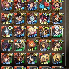 引退アカウントアカウント販売大量課金引退アカウントアカウント販売【パズドラ引退アカウント】 はじめてでも安心 90日補償つきアカウントlock_outline やらなくなったのでお譲りします最終値下げ 即対応 引退垢引退パズドラ引退するので売ります引退するのでアカウント売ります引退垢 無課金 ランク948最終値下げ 引退垢 パズドラ最終値下げ！ 引退垢 引退垢パズドラ古参廃課金引退垢引退アカウントアカウント販売パズル＆ドラゴンズアカウント販売引退垢です。引退 フェス限多数‼️【古参課金垢】9桁アカウント！環境キャラ多数アカウント販売引退垢引退アカウント 環境テンプレ組めます 御坂美琴所持アカウント販売引退垢アカウント販売パズル&ドラゴンズ10年以上プレイ 値下げ交渉可パズドラ引退垢やらないので売りますパズドラそこそこ強いです引退品引退垢パズドラ 引退垢ワンピースコラボ全制覇！引退垢