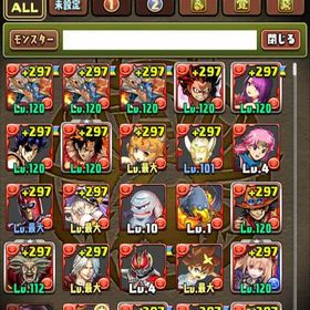 引退パズドラアカウント売ります引退アカウントバスドラ売却パズル&ドラゴンズ はじめてでも安心 90日補償つきアカウントlock_outline アカウント販売パズドラアカウントパズドラ引退引退 アカパズドラ 曲芸師スタート 引退アカウント環境リーダーや人権サブが揃ったアカウント！！パズドラ引退垢パズドラ引退引退垢引退引退アカウントアカウント販売パズドラアカウント販売アカウント販売モンポ75000 320体以上 高課金アカ 格安でお譲りします！値下げ⭕引退強垢‼️パズドラ 引退アカウント販売廃課金 引退アカウントパズドラパズル&ドラゴンズアマージュ三体所持、BLACK SUNシステム、サレーネキティシステム...アカウント販売使わなくなったのでお譲りしますパズドラ アカウントパズドラ引退垢引退遊ばなくなったのでアカウント販売なおとパズドラアカウント販売強垢アカウント販売引退アカウント イライザ、周回システム