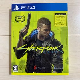 スパイクチュンソフト(Spike Chunsoft)のサイバーパンク2077(家庭用ゲームソフト)
