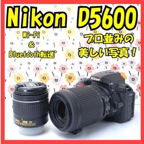 ニコン(Nikon)の❤Nikon D5600❤超高画質❤Wi-Fi＆Bluetooth転送❤美品❤(デジタル一眼)