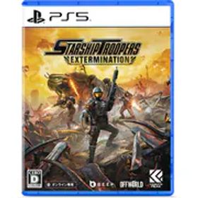 Beep Japan ビープジャパン Starship Troopers： Extermination [PS5ソフト]