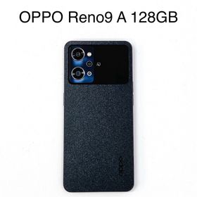 オッポ(OPPO)のOPPO Reno9 A 128GB T-562(スマートフォン本体)