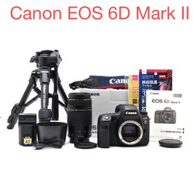 キヤノン(Canon)のデジタル一眼レフカメラCanon EOS 6D Mark II/望遠レンズセット(デジタル一眼)