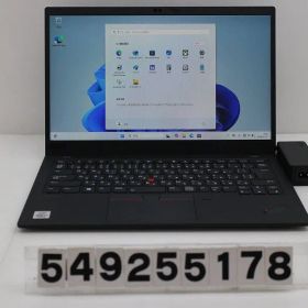 Lenovo ThinkPad X1 Carbon 7th Gen Core i7 10510U 1.8GHz/16GB/256GB(SSD)/14W/FHD(1920x1080)/Win11 【549255178】