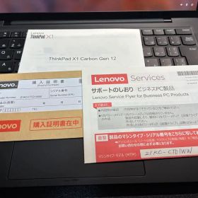 ThinkPad X1 Carbon Gen 12