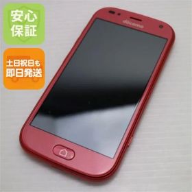 新品同様 F-42A らくらくスマートフォン ピンク 即日発送 スマホ 白ロム 富士通 土日祝発送OK 04000