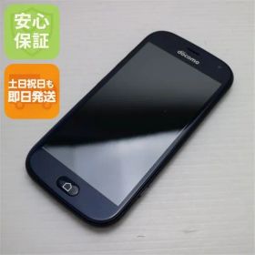 新品同様 F-42A らくらくスマートフォン ネイビー 即日発送 スマホ 白ロム 富士通 土日祝発送OK 05000