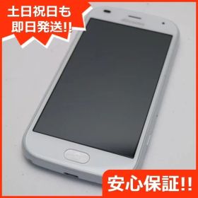 新品同様 F-42A らくらくスマートフォン ホワイト 即日発送 スマホ 白ロム 富士通 土日祝発送OK 01000