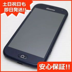 新品同様 F-42A らくらくスマートフォン ネイビー 即日発送 スマホ 白ロム 富士通 土日祝発送OK 00000