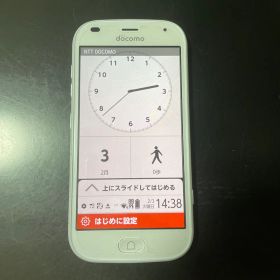 らくらくスマートフォン F-42A 本体