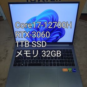サードウェーブ(THIRDWAVE GROUP)のraytrek R6-AA Core i7-12700H RTX3060 1TB(ノートPC)