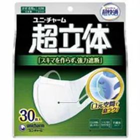 ユニ･チャーム 超立体マスク かぜ・花粉用 大きめサイズ ホワイト 30枚入