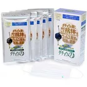 クロシード CROSSEED CR-55 [PM2.5対応 ダチョウ抗体マスク ふつうサイズ 25枚]