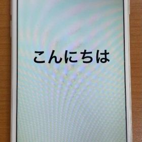 動作確認済み iPhone 6 64GB ID:C5783