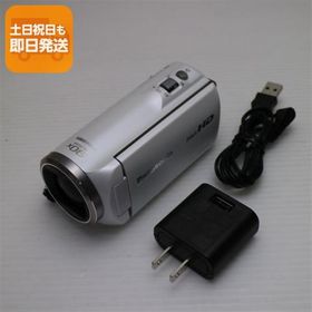 美品 HC-V480MS ホワイト 即日発送 デジビデ Panasonic 本体 あすつく 土日祝発送OK