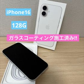 iPhone 16 ホワイト128G*SIMフリー新品未使用品!!コーティング済