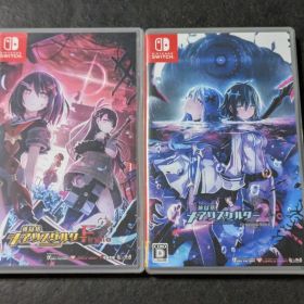 神獄塔 メアリスケルター2 メアリスケルターFinale 2セット switch