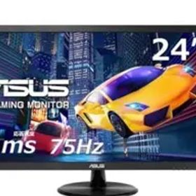ASUS 24インチゲーミングモニター VP248H